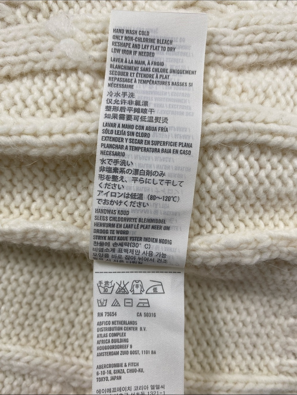 Abercrombie & Fitch Y2K Cable Knit Bobble Cardigan Sweater | 3/4 Sleeves | Ivory - Picture 15 of 16
